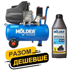Купити Комплект повітряний компресор Molder з ресівером 24л, 1100Вт + компресорне масло Molder VDL 100 1л
