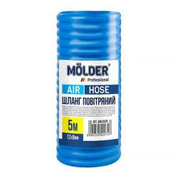 Купити Шланг повітряний Molder 5м, 12х8мм