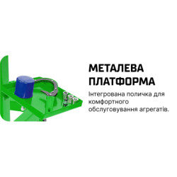 Купити Alloid. Підкатний тримач двигуна 680 кг:
