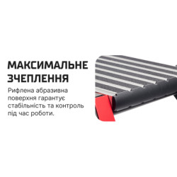 Купити Алюмінієва робоча платформа (розкладна)