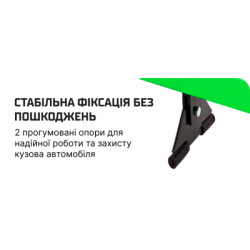 Купити Alloid. Міст для підвішування двигуна
