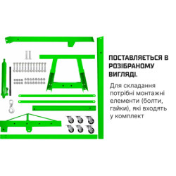 Купити Alloid. Складний кран 2 тонни