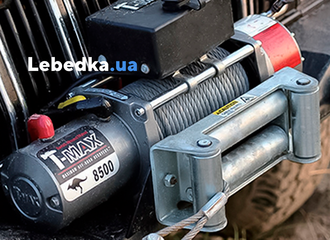 Аксесуари до лебідки: обов'язковий комплект для безпеки та ефективності на бездоріжжі