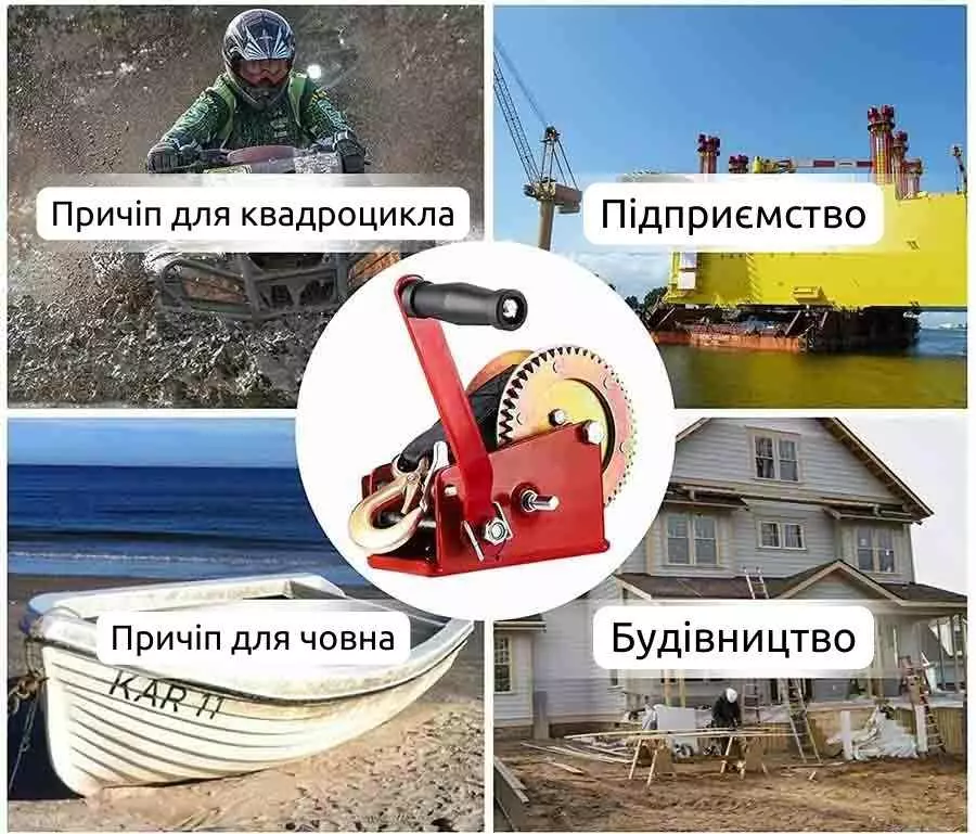 ручна лебідка драгон ціна
