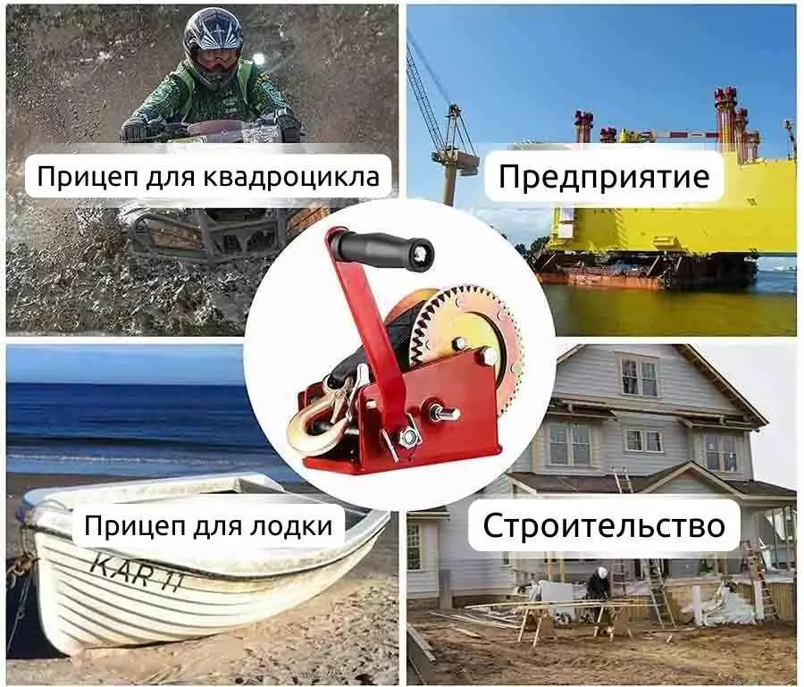 ручная лебедка драгон цена