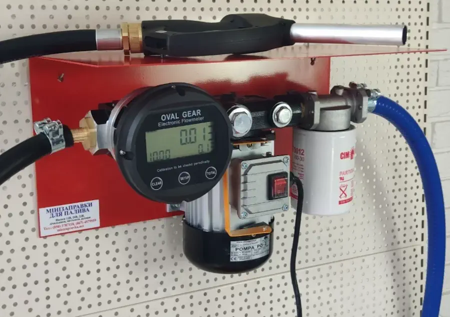 Мини АЗС для дизельного топлива Мини АЗС для дизельного топлива купить Украина